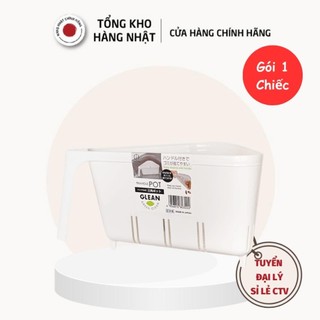 Rổ Lọc Thức Ăn Thừa Bồn Rửa Bát Có Tay Cầm Kokubo Nhật Bản (1 Chiếc/Gói)