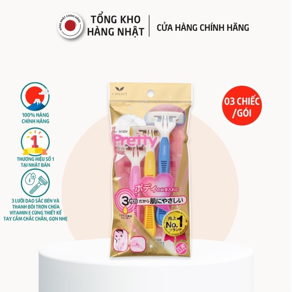 Dao Cạo Lông Toàn Thân S Select Nhật Bản (3 Chiếc/Gói)