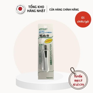 Nhíp nhổ lông đầu kẹp to có tay cầm nhựa chống trượt s select nhật bản