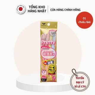 Dao cạo lông mặt cho da nhạy cảm s select pro use nhật bản