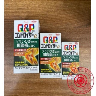 Hộp đựng 250/160/90 viên xương khớp gối Q&P Kowa Nhật Bản
