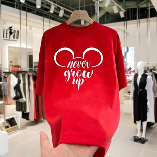 Áo Thun Chuột Mickey M12