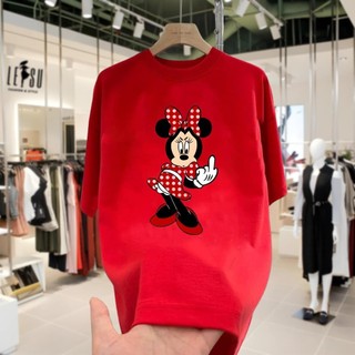 Áo Thun Chuột Mickey M37