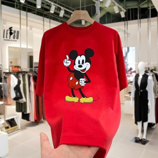 Áo Thun Chuột Mickey M47