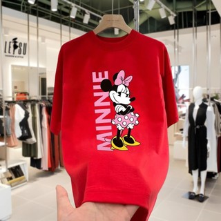 Áo Thun Chuột Mickey M41