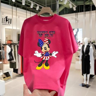 Áo Thun Chuột Mickey M58