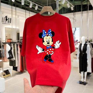 Áo Thun Chuột Mickey M57