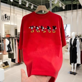 Áo Thun Chuột Mickey M73