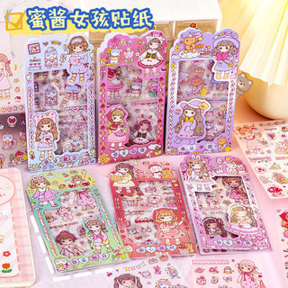 Sticker nhãn dán cô bé mật ong 4 tấm - thỏ hồng