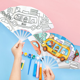 Quạt Tay Xòe 7 Xương Tô Màu Dễ Thương -  Thỏ Hồng