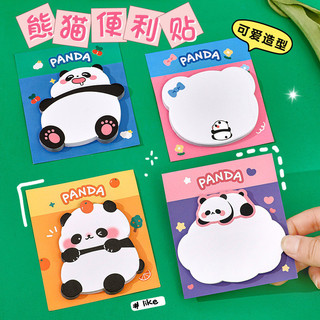 3 Note Ghi Chú Gấu Trúc Panda - Thỏ Hồng VPP