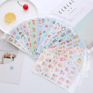 Sticker nhãn dán động vật dễ thương 17.5*9cm