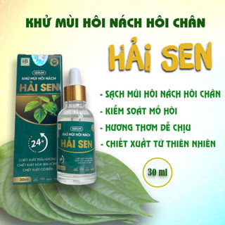 Serum khử mùi hôi nách hải sen shop,khử mùi cơ thể ,giảm thâm,khô thoáng hương thơm tự nhiên