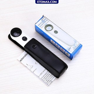Kính lúp 40x có đèn led chiếu sáng MG6B-1B, kiểu dáng cầm tay nhỏ gòn kèm bao da bảo vệ