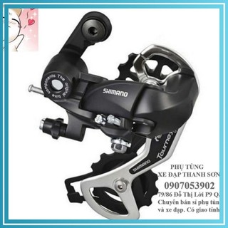  Cùi đề Gạt líp xe đạp Shimano sử dụng cho líp 7 8 