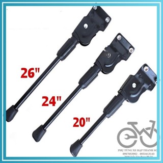  Chân chống xe đạp thể thao địa hình CHÂN CHỐNG BẮT KHUNG XE ĐẠP FIX GEAR 