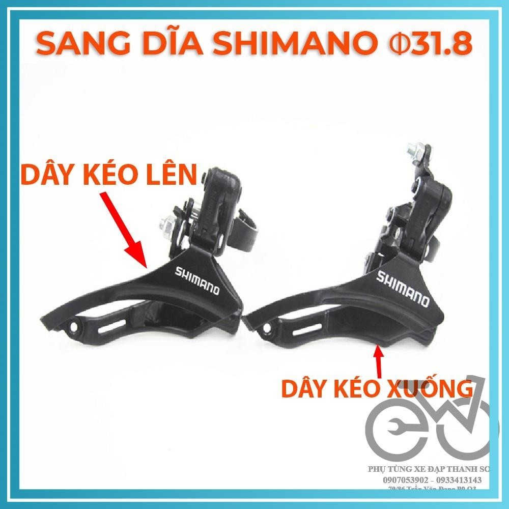 Sang Dĩa Xe Đạp - Gạt Dĩa Xe Đạp Thể Thao 31.8mm