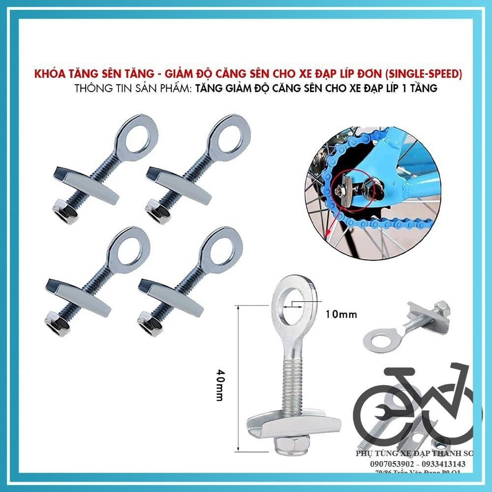 Khóa tăng - giảm độ căng sên cho xe đạp líp đơn ( Single-Speed ) - Xe đạp phổ thông, Fixed Gear