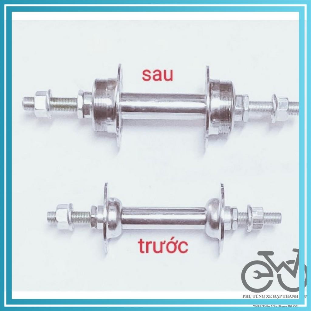 ĐÙM XE ĐẠP 680, ĐÙM XE ĐẠP ASAMA, MARTIN