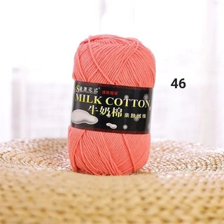 Len Milk Cotton 125gr