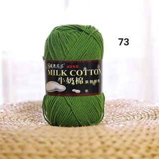 Len Milk Cotton 125gr