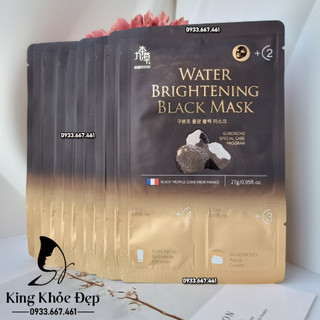 Mặt Nạ Thải Độc Guboncho Water Brightening Black Mask 10 Miếng