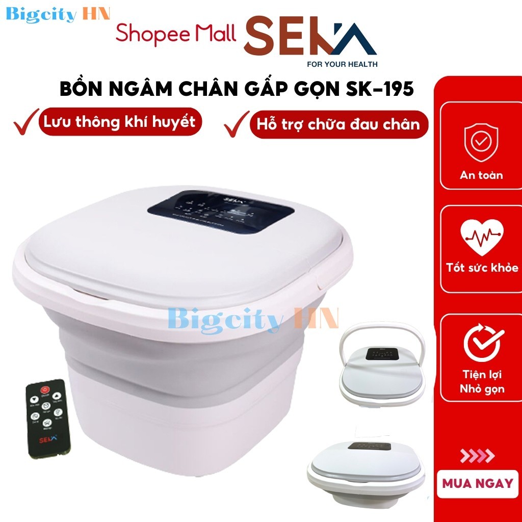 Bồn ngâm massage chân Seka SK195 gấp gọn con lăn tự động