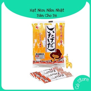 Hạt nêm nấm đông cô shitake mẫu mới date 7/2025