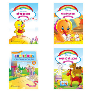 Sách - Truyện Kể Mầm Non (Bộ 20 Cuốn)