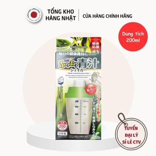 Bình Lắc Cocktail Kokubo Nhật Bản dung tích 200ml