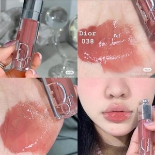 Son dưỡng Lip Maximizer FULL SIZE 6ML
