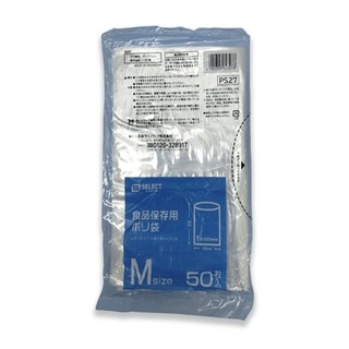 Túi nhựa bảo quản thực phẩm size m s select nhật bản