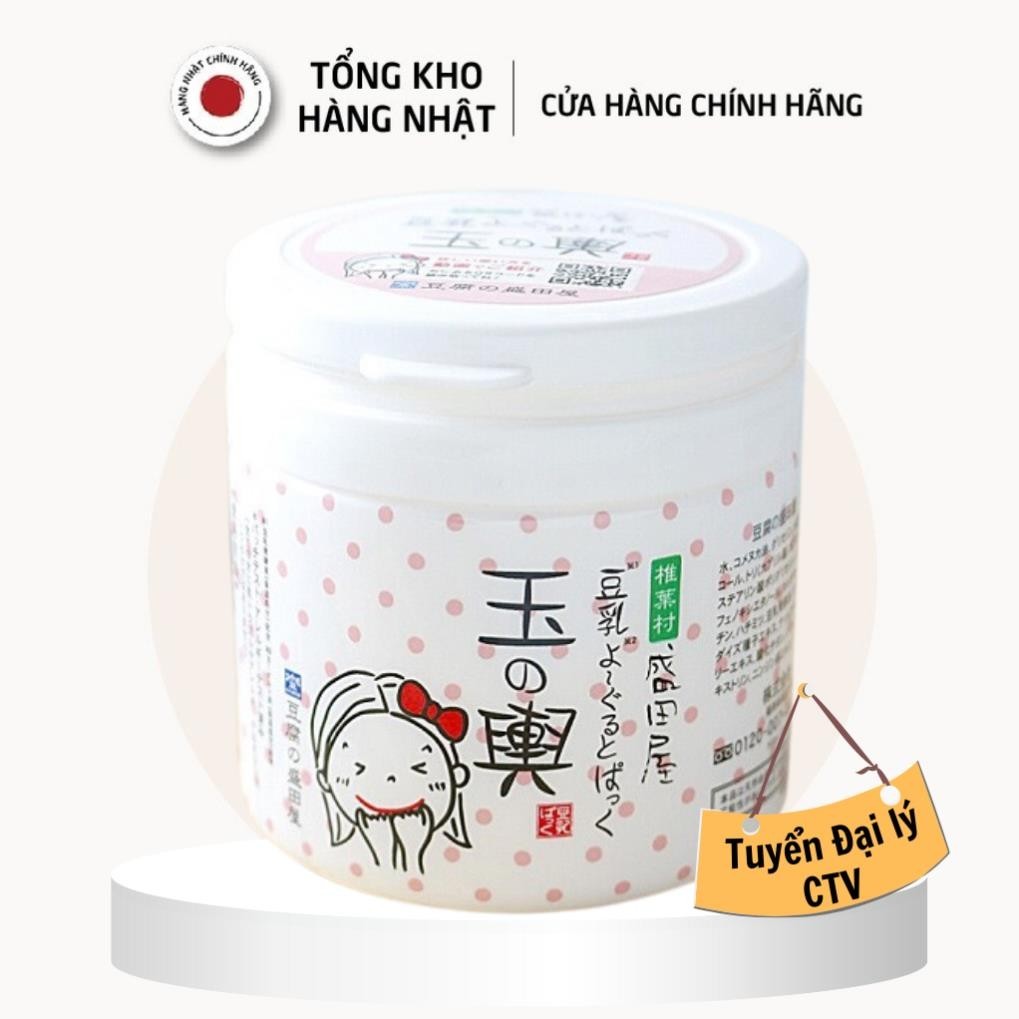 Mặt Nạ Tofu Moritaya Đậu Nành Sữa Chua Dưỡng Ẩm Và Làm Trắng Sáng Da Nhật Bản Nhiều Phân Loại (150gr)