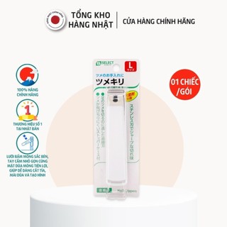 Dụng cụ bấm móng tay thép không gỉ cỡ l s select nhật bản