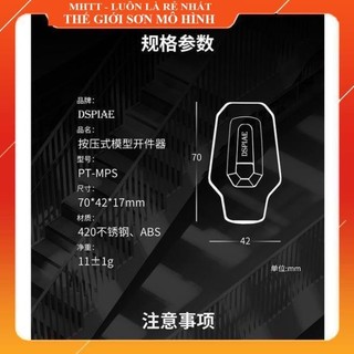 Dụng cụ tách part cao cấp DSPIAE PT-MPS