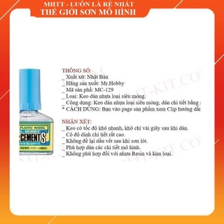 Mc-129 mr.cement s extra-thin