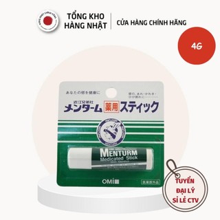 Son Dưỡng Ẩm Bạc Hà Dành Cho Môi Khô Và Nứt Nẻ Omi Brotherhood Menturm (4g)