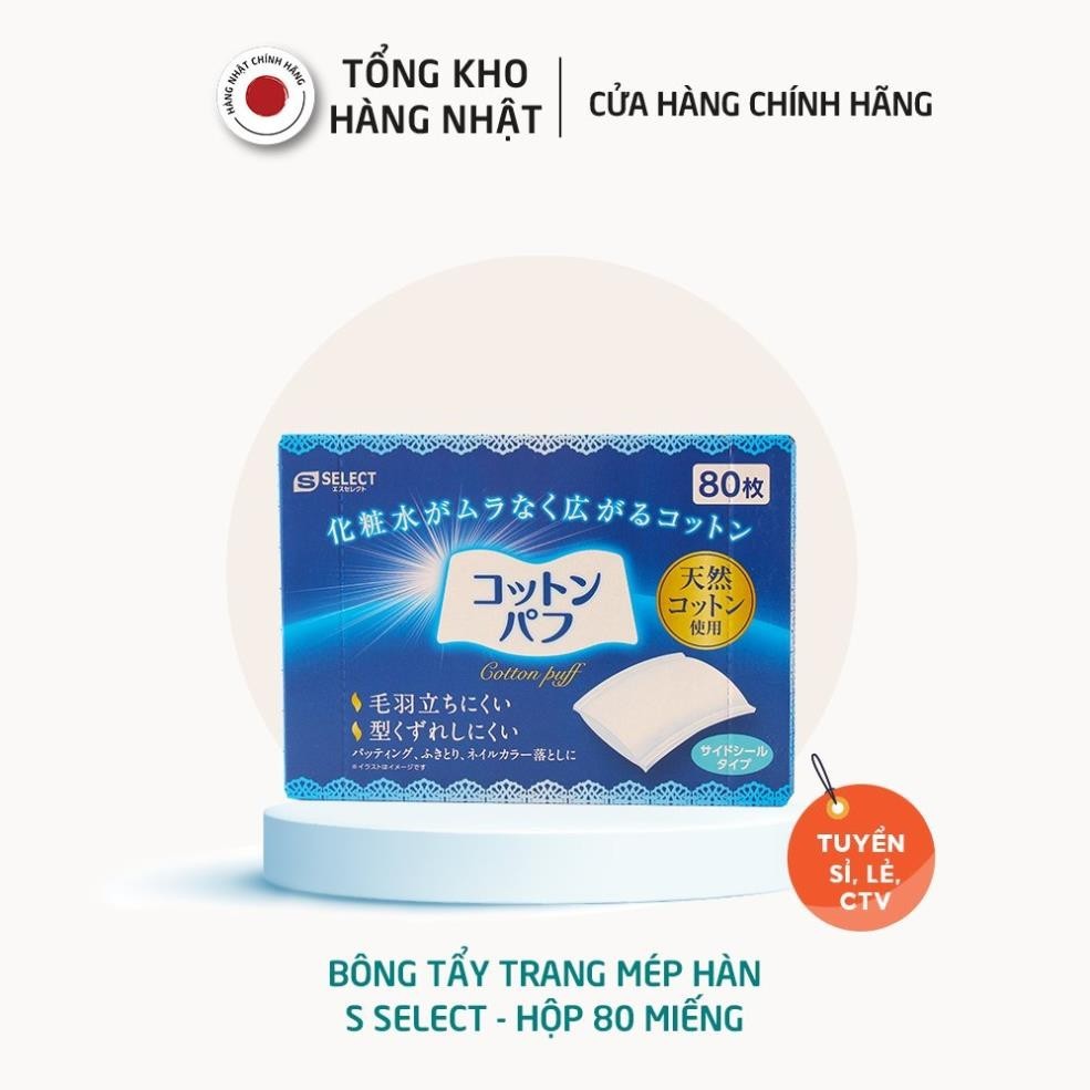 Bông Tẩy Trang S Select Nhật Bản 80 Miếng (Dạng Side-Sealed)
