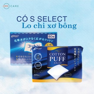 Bông Tẩy Trang S Select Nhật Bản 80 Miếng (Dạng Side-Sealed)