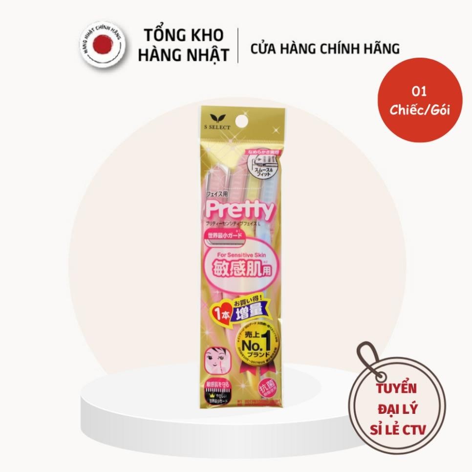 Dao Cạo Lông Mặt Cho Da Nhạy Cảm S Select Pro Use Nhật Bản (3 Chiếc/Gói)