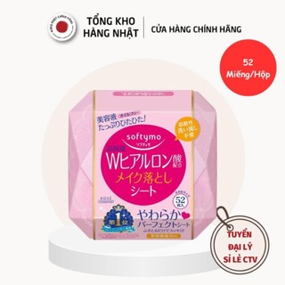 Khăn Ướt Tẩy Trang Dưỡng Ẩm Da Bổ Sung Acid Hyaluronic Softymo Kose Nhật Bản