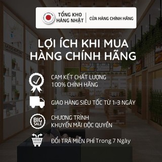 Dụng Cụ Kẹp Lông Mi Pro Use S Select Nhật Bản (Gói 1 Chiếc)