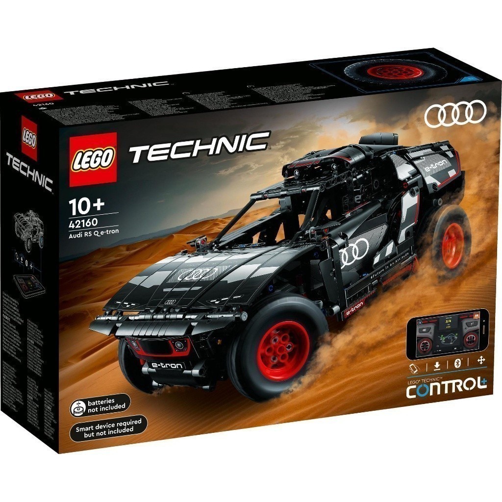 LEGO Technic 42160 Đồ chơi lắp ráp Siêu Xe Audi RS Q e-tron (914 chi tiết)