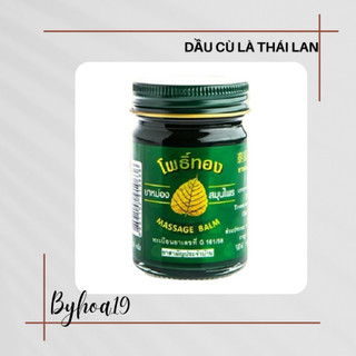 Dầu cù là Thái Lan