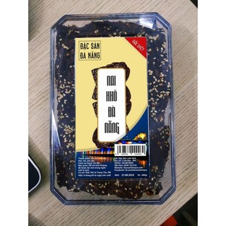 Khô nai tẩm mè LanGift - Đặc sản Đà Nẵng loại đặc biệt