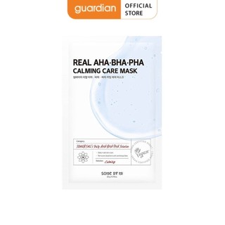 Mặt nạ giấy real mask some by mi 20gr