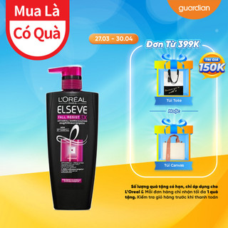 Dầu gội ngăn gãy rụng tóc L'Oreal Elseve (620ml)