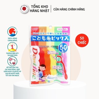 Tăm chỉ làm sạch kẽ răng cho trẻ em dentfine nhật bản