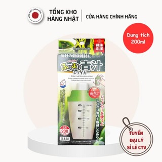 Bình Lắc Cocktail Kokubo Nhật Bản dung tích 200ml