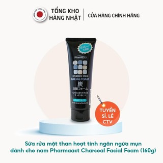 Sữa Rửa Mặt Than Hoạt Tính Ngăn Ngừa Mụn Dành Cho Nam Pharmaact Charcoal Facial Foam